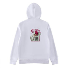 Load image into Gallery viewer, LiSENBAO Men Hoodies Sweatshirts Zip Hoody Coat Casual Mens Hoodie Cardigan Fleeced Hooded Sweatshirt Jacket Men's Hoodies S-3XL